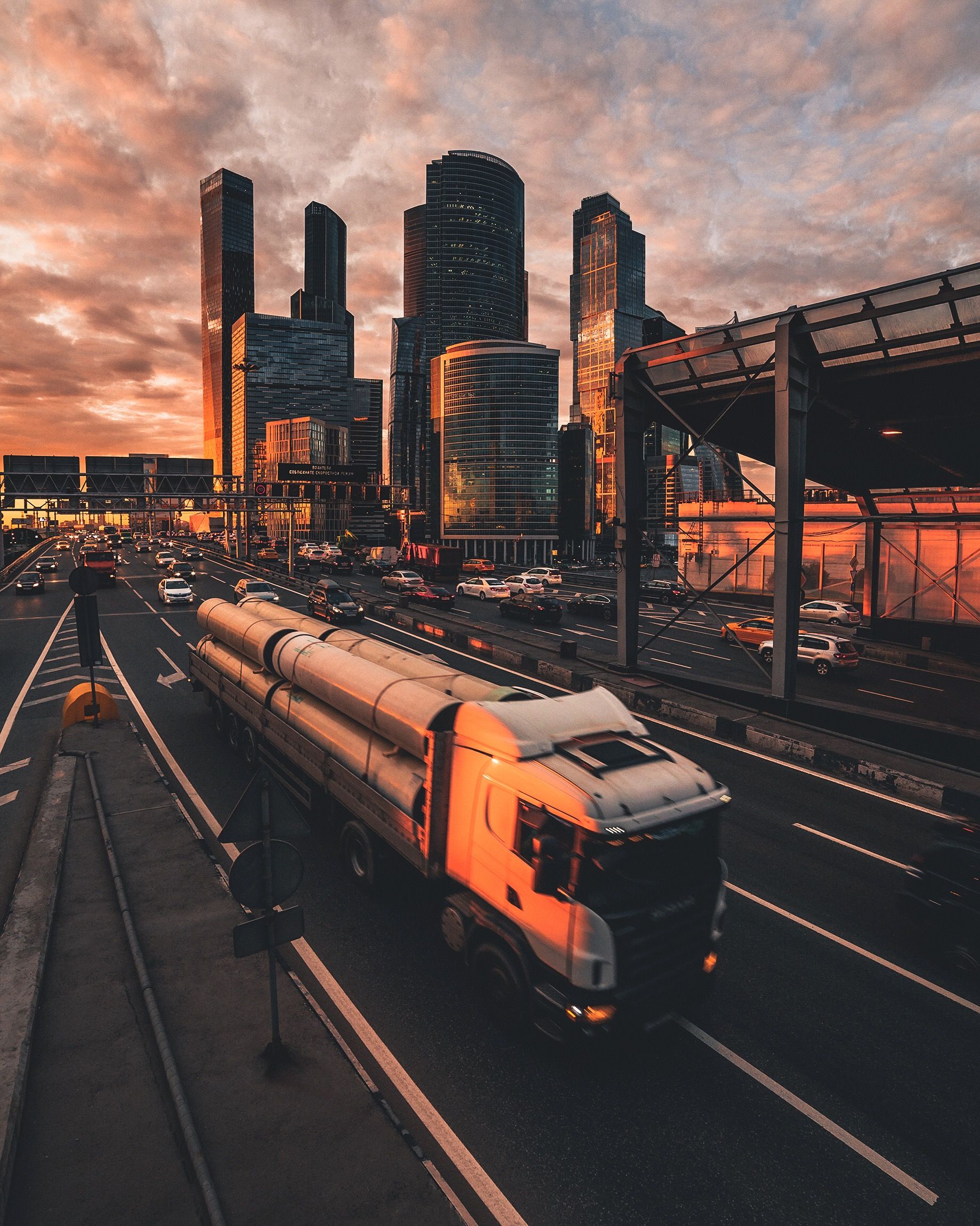 Refrigerated truck
